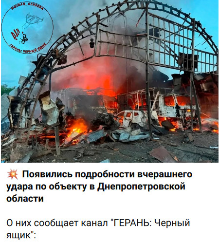 https://e.radikal.host/2026/06/25/2026-06-25_090514.jpg