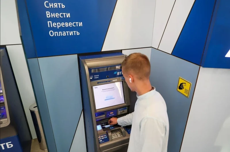 Bankomat_press_sluzhba-VTB.webp