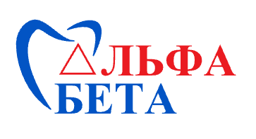 [Изображение: alpha.png]
