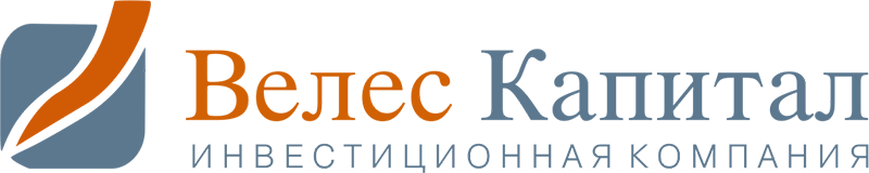 ВЕЛЕС Капитал