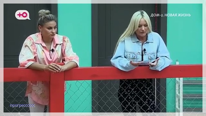 https://e.radikal.host/2026/06/26/010.jpg