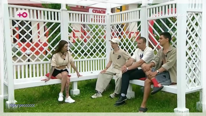 https://e.radikal.host/2026/06/26/024.jpg