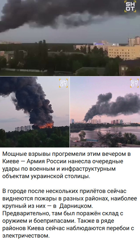 https://e.radikal.host/2026/06/26/2026-06-26_083158.jpg