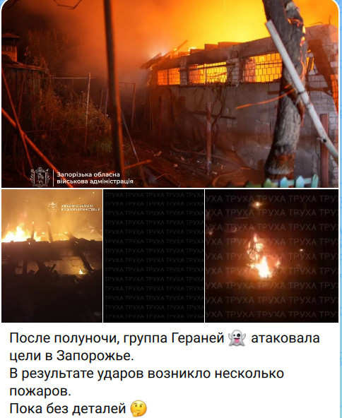 https://e.radikal.host/2026/06/26/2026-06-26_083302.jpg