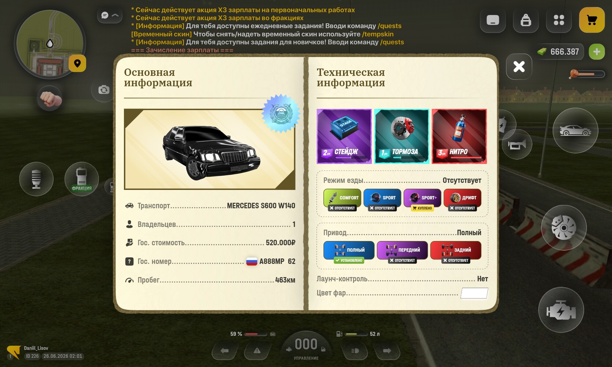 radikal.host