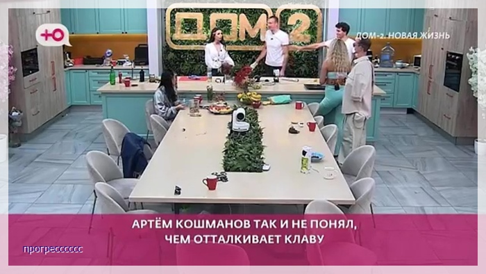 https://e.radikal.host/2026/06/27/025.jpg