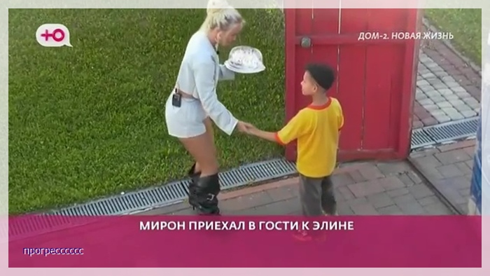 https://e.radikal.host/2026/06/27/026.jpg