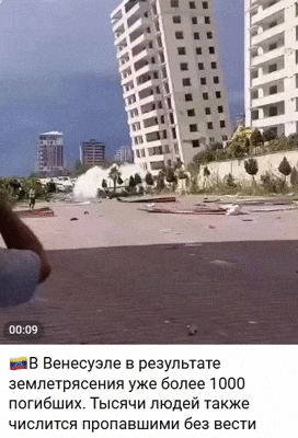 https://e.radikal.host/2026/06/27/890-1.gif