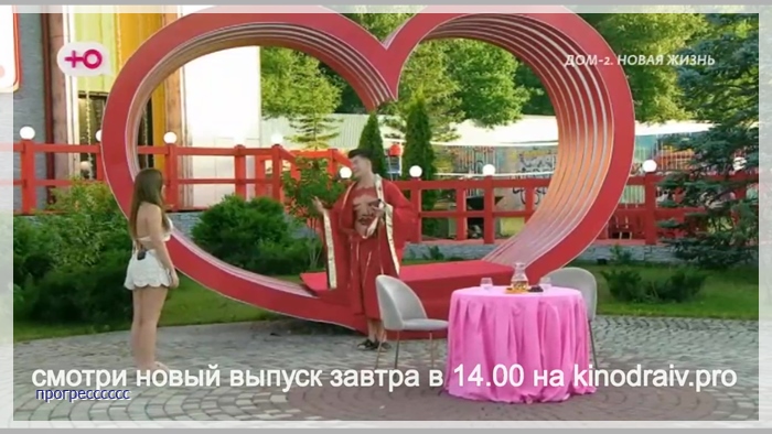 https://e.radikal.host/2026/06/28/041.jpg