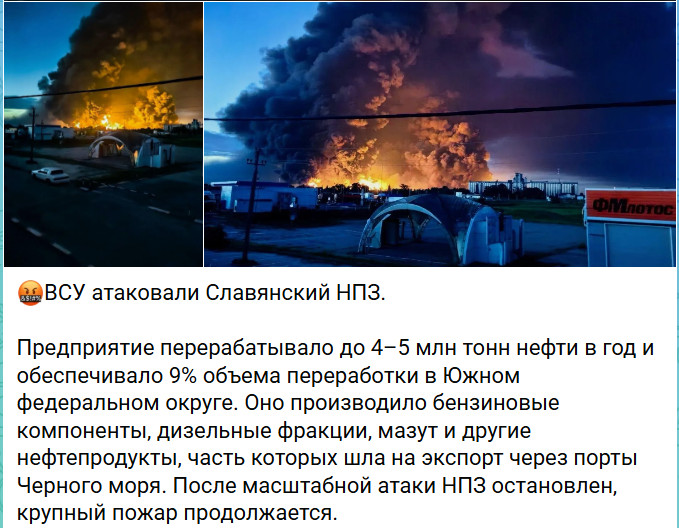 https://e.radikal.host/2026/06/28/2026-06-28_131433.jpg