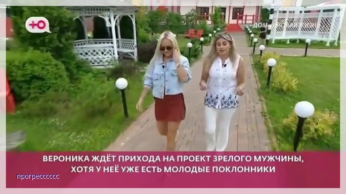 https://e.radikal.host/2026/06/29/017.jpg