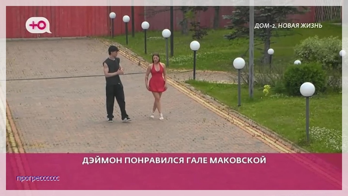 https://e.radikal.host/2026/06/29/019.jpg