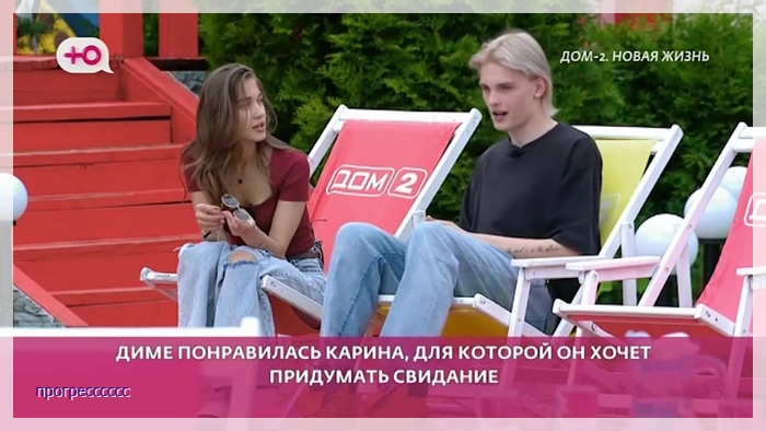 https://e.radikal.host/2026/06/29/020.jpg