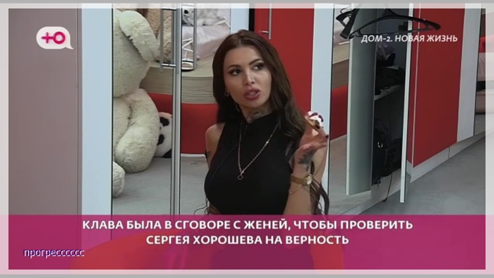 https://e.radikal.host/2026/06/29/061.jpg