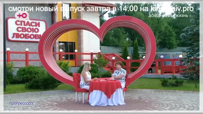 https://e.radikal.host/2026/06/29/064.jpg