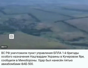 https://e.radikal.host/2026/06/29/098.gif