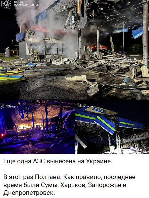 https://e.radikal.host/2026/06/29/2026-06-29_120147.jpg