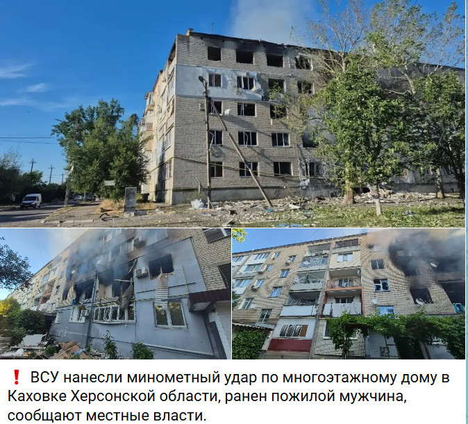 https://e.radikal.host/2026/06/29/2026-06-29_124719.jpg