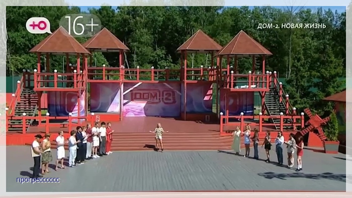 https://e.radikal.host/2026/06/30/037.jpg