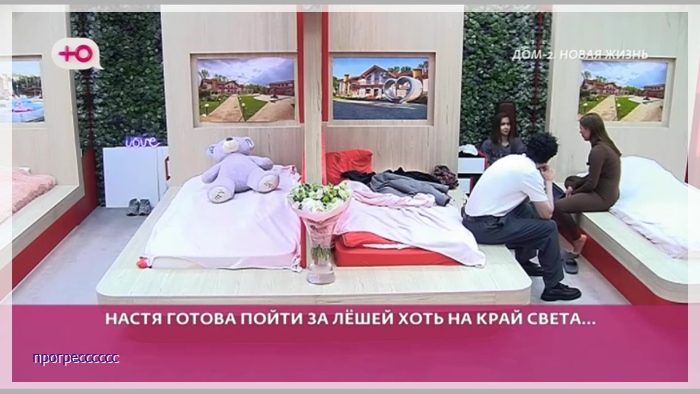https://e.radikal.host/2026/06/30/060.jpg