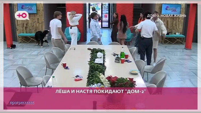 https://e.radikal.host/2026/06/30/067.jpg