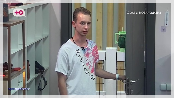 https://e.radikal.host/2026/07/01/025.jpg