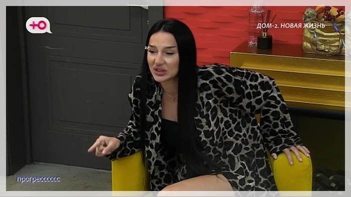 https://e.radikal.host/2026/07/01/029.jpg