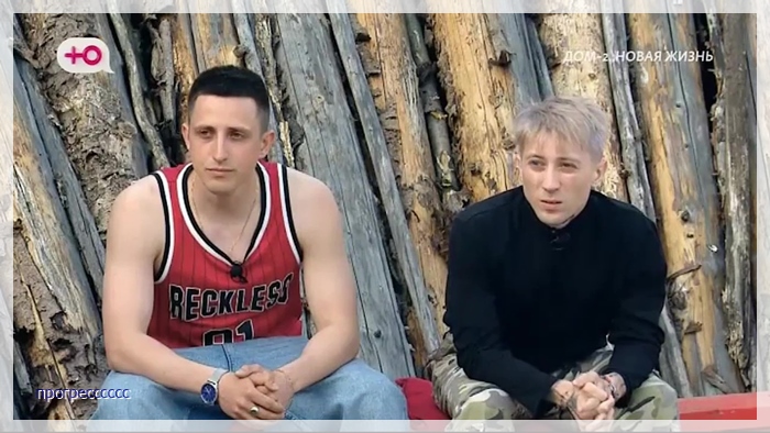 https://e.radikal.host/2026/07/01/037.jpg