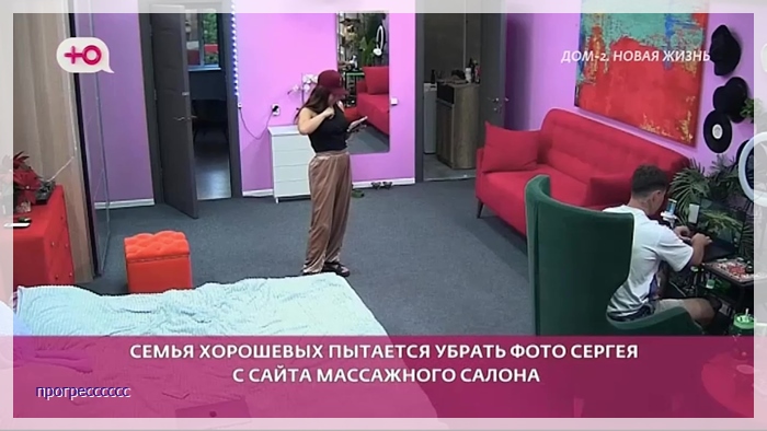 https://e.radikal.host/2026/07/01/048.jpg