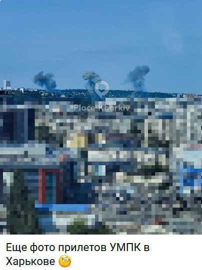 https://e.radikal.host/2026/07/01/2026-07-01_161430.jpg