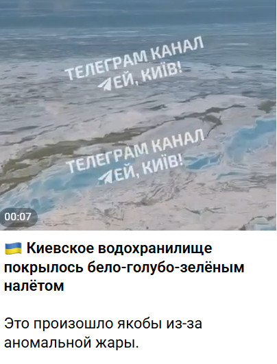 https://e.radikal.host/2026/07/01/2026-07-01_183813.jpg