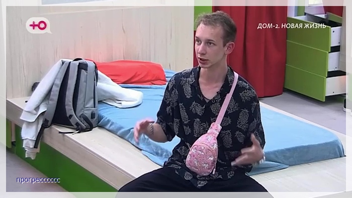 https://e.radikal.host/2026/07/02/005.jpg