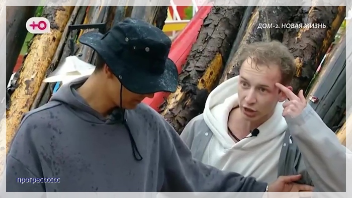 https://e.radikal.host/2026/07/02/021.jpg