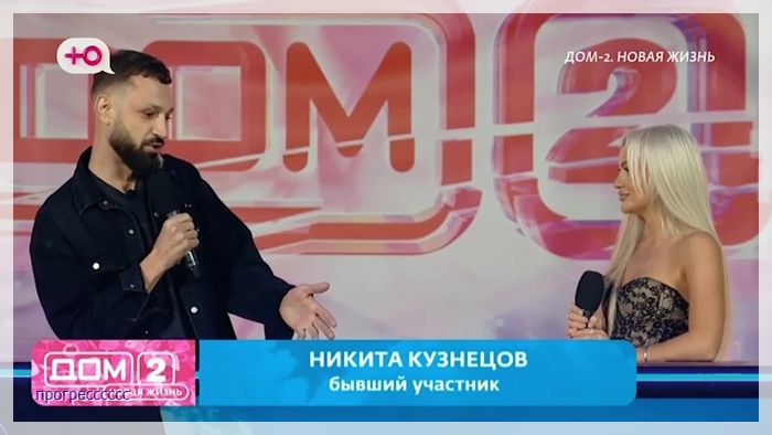 https://e.radikal.host/2026/07/02/026.jpg