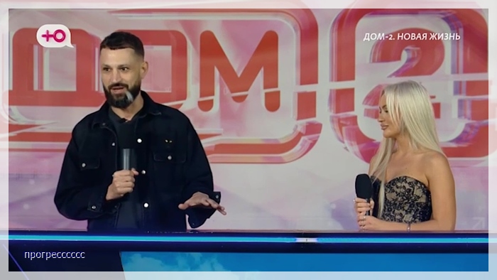 https://e.radikal.host/2026/07/02/030.jpg