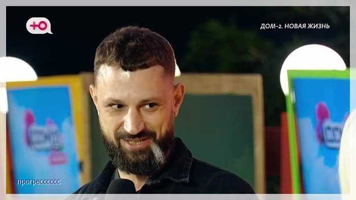 https://e.radikal.host/2026/07/02/032.jpg