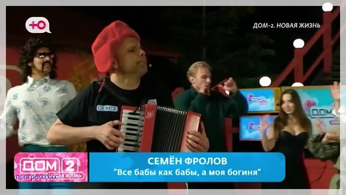 https://e.radikal.host/2026/07/02/045.jpg