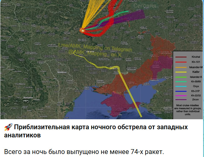 https://e.radikal.host/2026/07/02/2026-07-02_070935.jpg