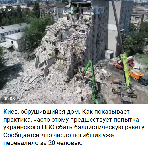 https://e.radikal.host/2026/07/02/2026-07-02_161917.jpg