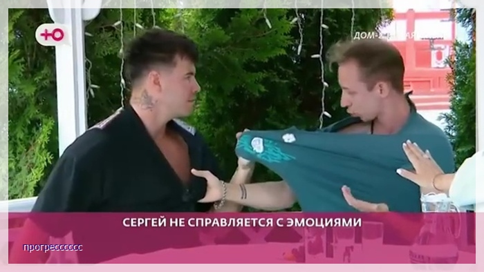 https://e.radikal.host/2026/07/03/014.jpg
