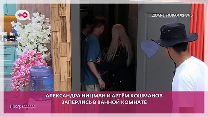 https://e.radikal.host/2026/07/03/025.jpg