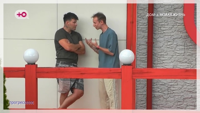 https://e.radikal.host/2026/07/03/031.jpg