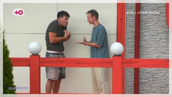 https://e.radikal.host/2026/07/03/034.jpg