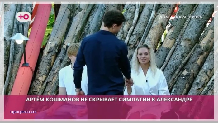 https://e.radikal.host/2026/07/03/050.jpg