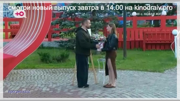 https://e.radikal.host/2026/07/03/062.jpg