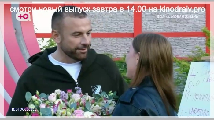 https://e.radikal.host/2026/07/03/063.jpg