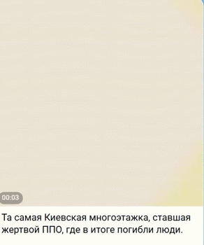 https://e.radikal.host/2026/07/03/478.gif