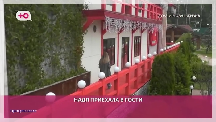 https://e.radikal.host/2026/07/04/023.jpg