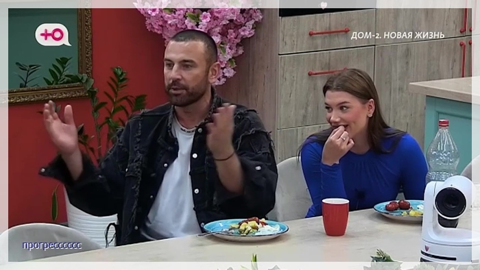 https://e.radikal.host/2026/07/04/027.jpg