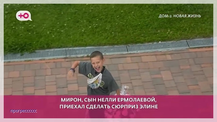 https://e.radikal.host/2026/07/04/028.jpg